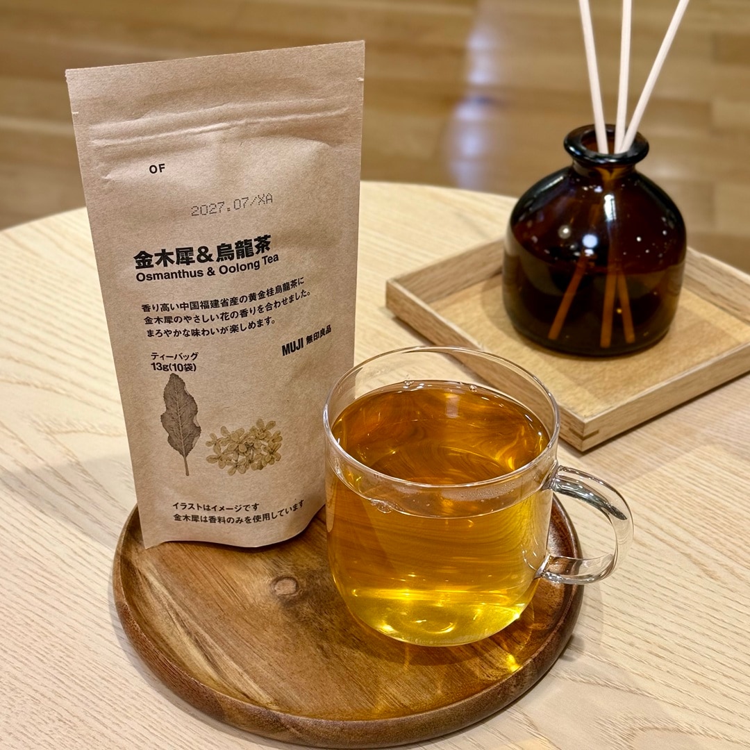 【ルミネ北千住】秋の香りと味わいを楽しむお茶_OKj5Iy