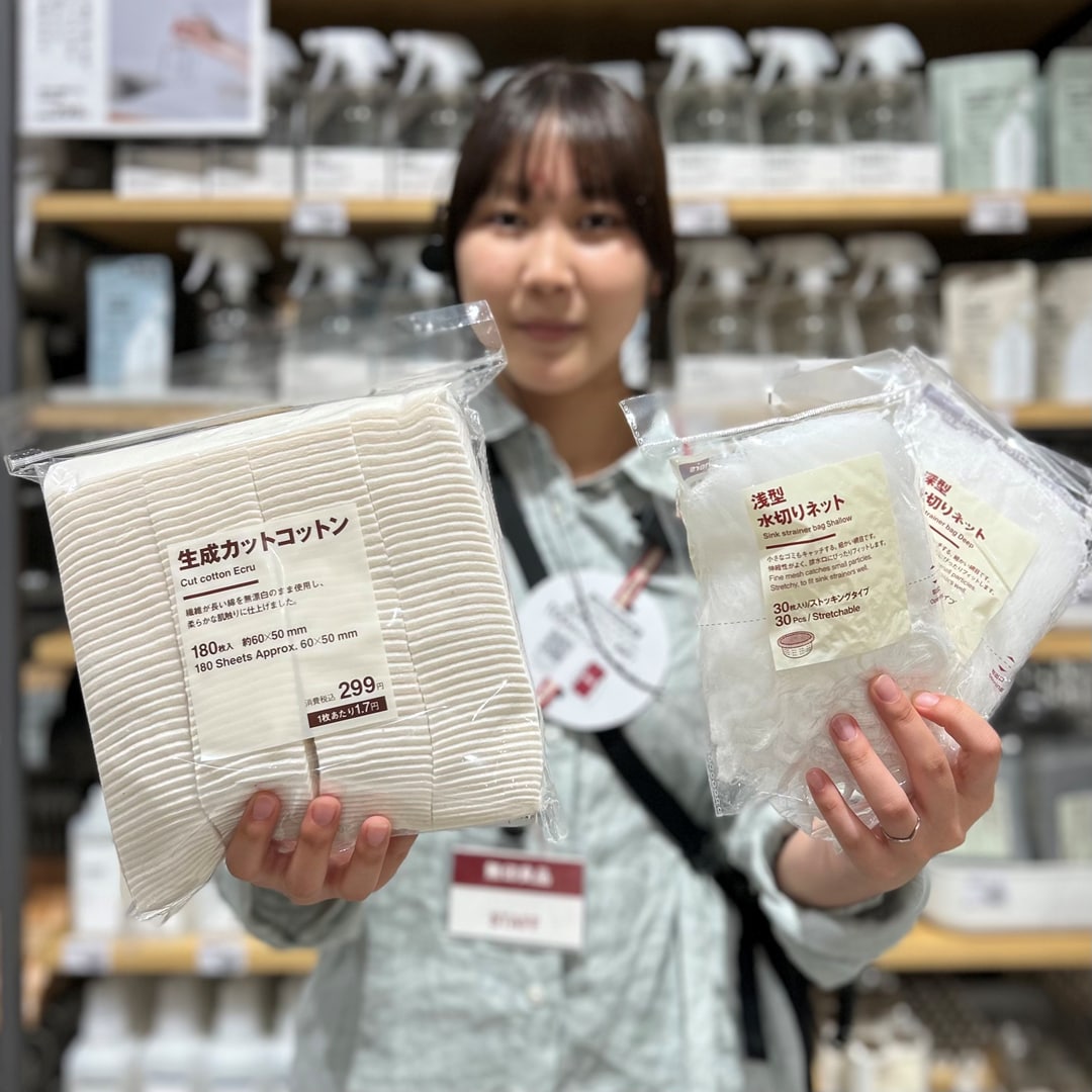 【無印良品500 CoCoLo新潟】無印良品週間、始まりました。_1H7Sm1