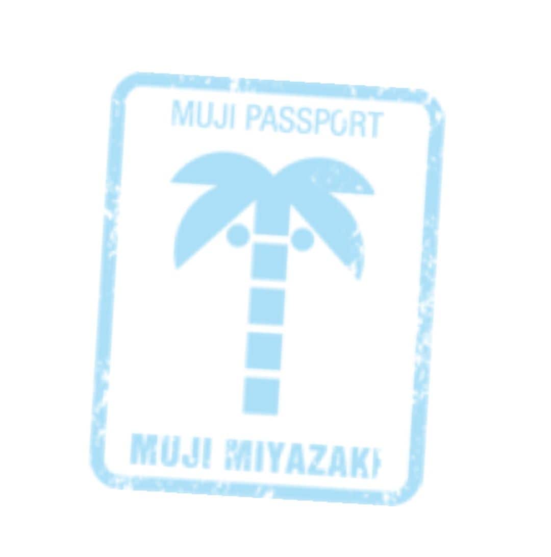 【無印良品 クロスモール花ヶ島】3月13日（金）オープン｜チェックインしてみませんか