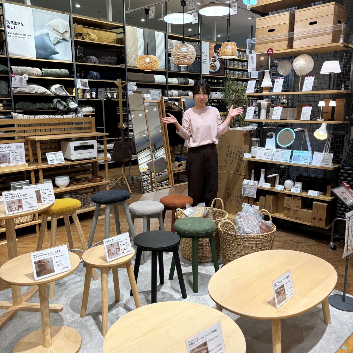 【イオンタウン浜松新橋】無印良品週間、始まります。_j4vOv5