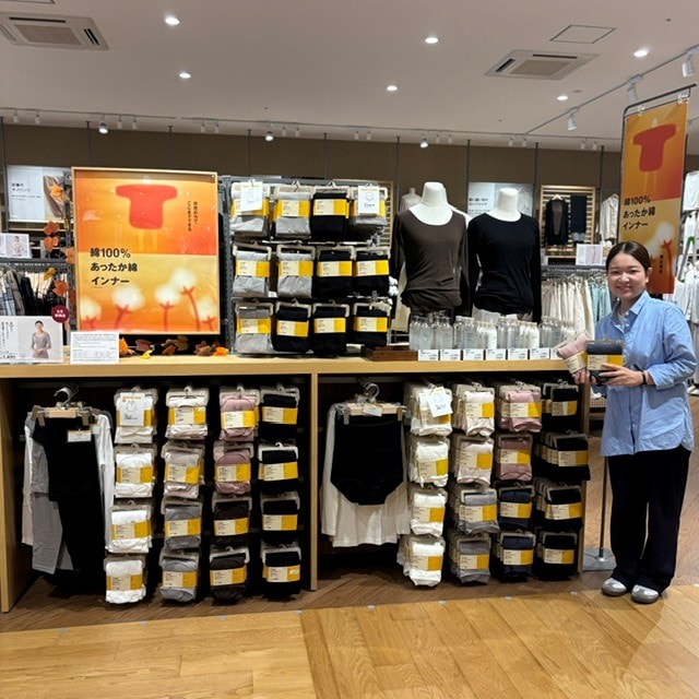 【イオンタウン浜松新橋】無印良品週間、始まります。_a0CW7O