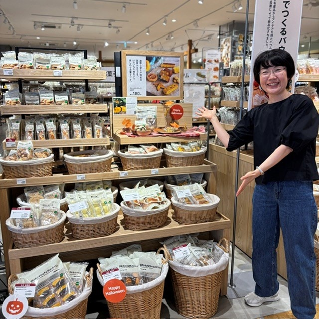 【イオンタウン浜松新橋】無印良品週間、始まります。_bU5Vss