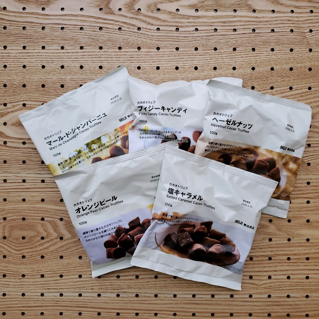 【イオンモール秋田】良いね祭り好評開催中