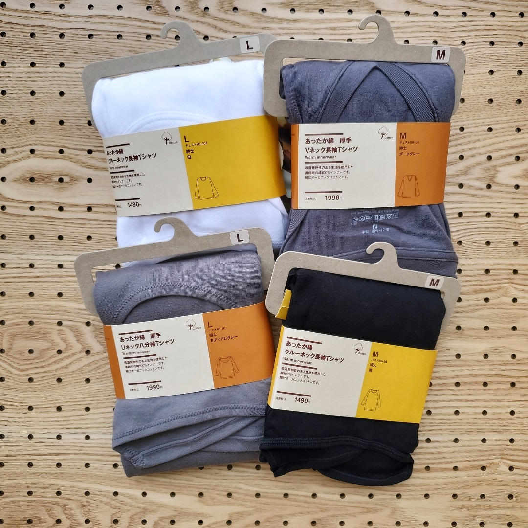 【イオンモール秋田】良いね祭り好評開催中