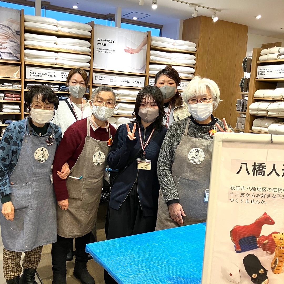 【イオンモール秋田】八橋人形絵付け体験|イベントレポート～2日目～