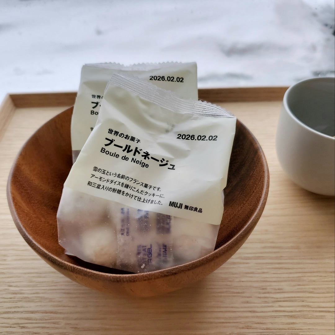 【イオンモール秋田】試食のご案内