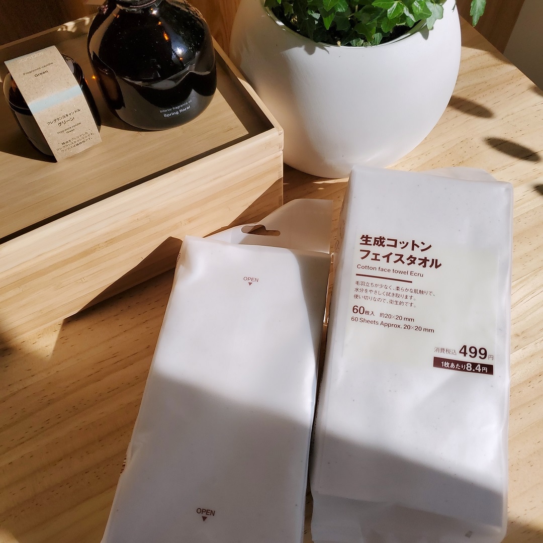 【イオンモール秋田】新登場　生成コットンフェイスタオル