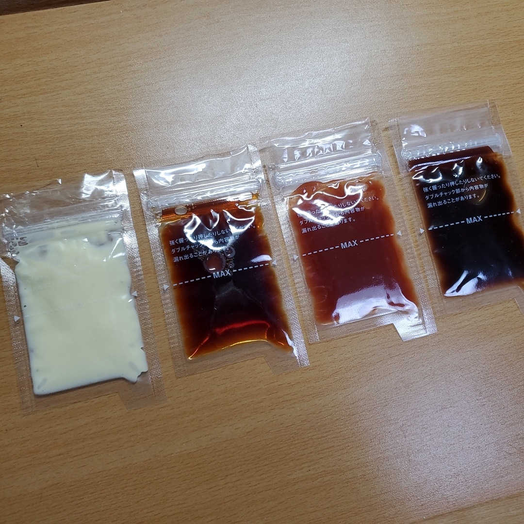 【イオンモール秋田】チャック付き調味料用小分け袋