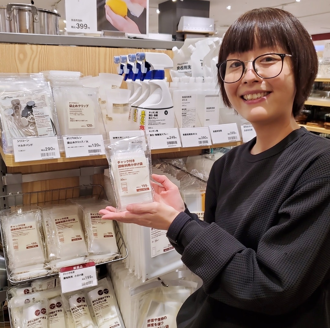 【イオンモール秋田】チャック付き調味料用小分け袋