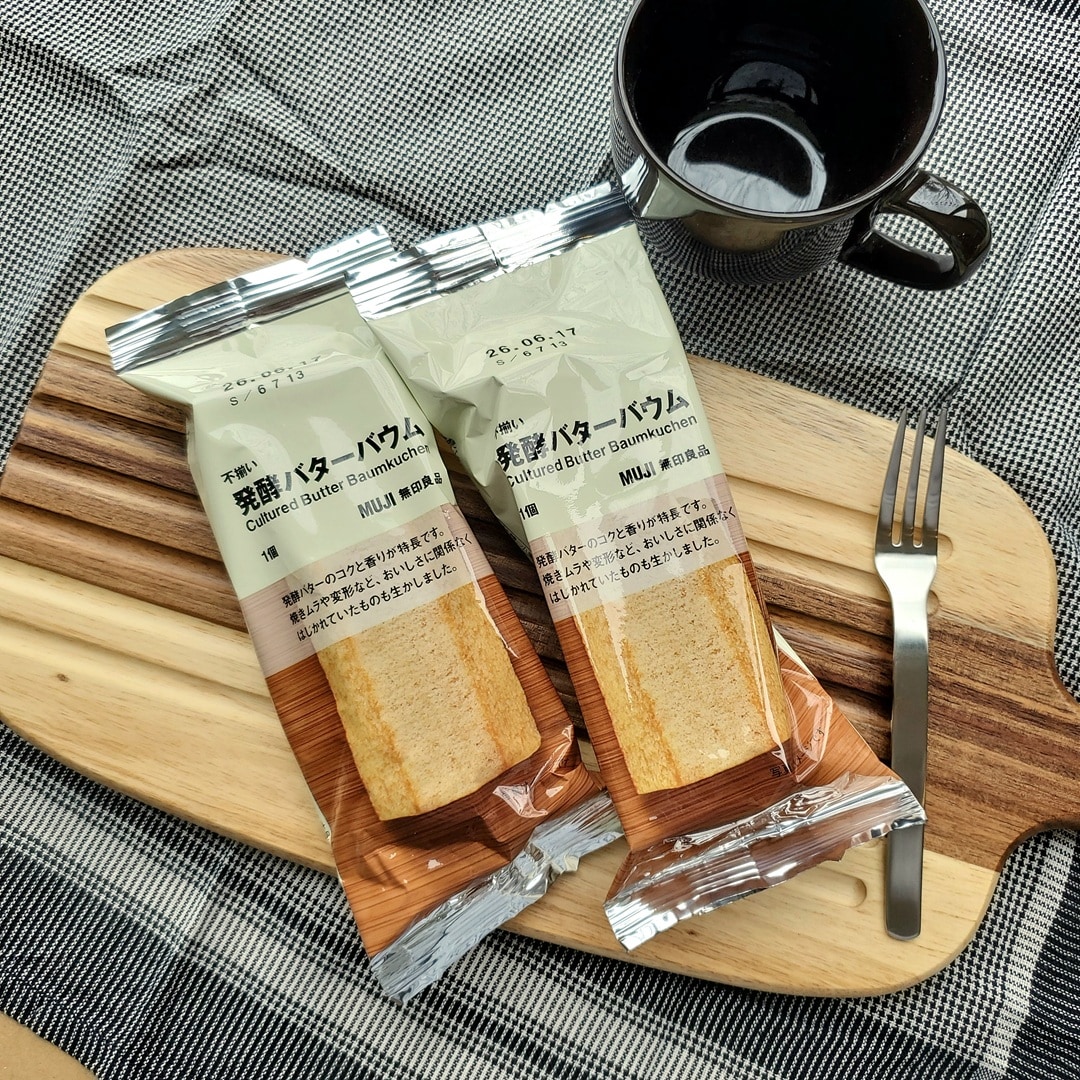 【イオンモール秋田】試食のご案内