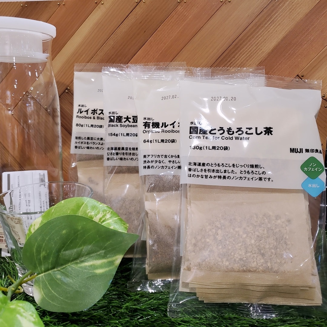 【イオンモール秋田】家族みんなで楽しめる水出し茶