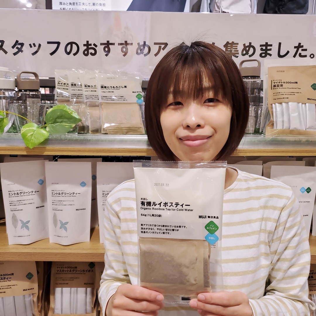 【イオンモール秋田】家族みんなで楽しめる水出し茶