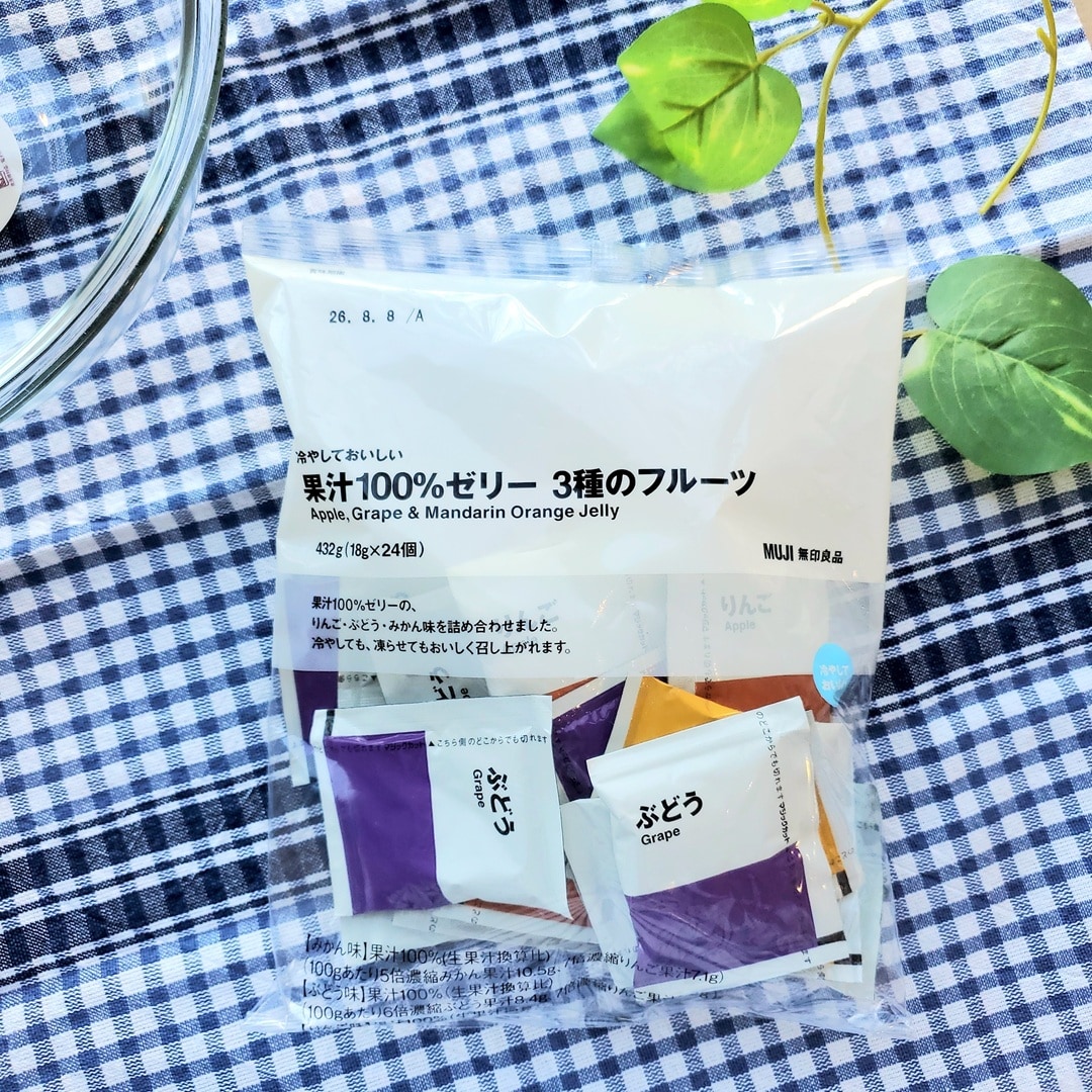 【イオンモール秋田】試食のご案内