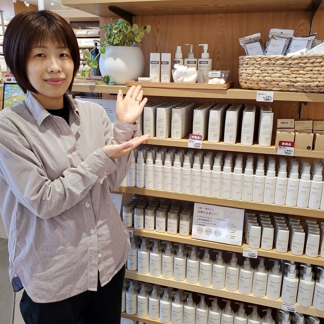 【イオンモール秋田】夏の必需品　日焼け止め