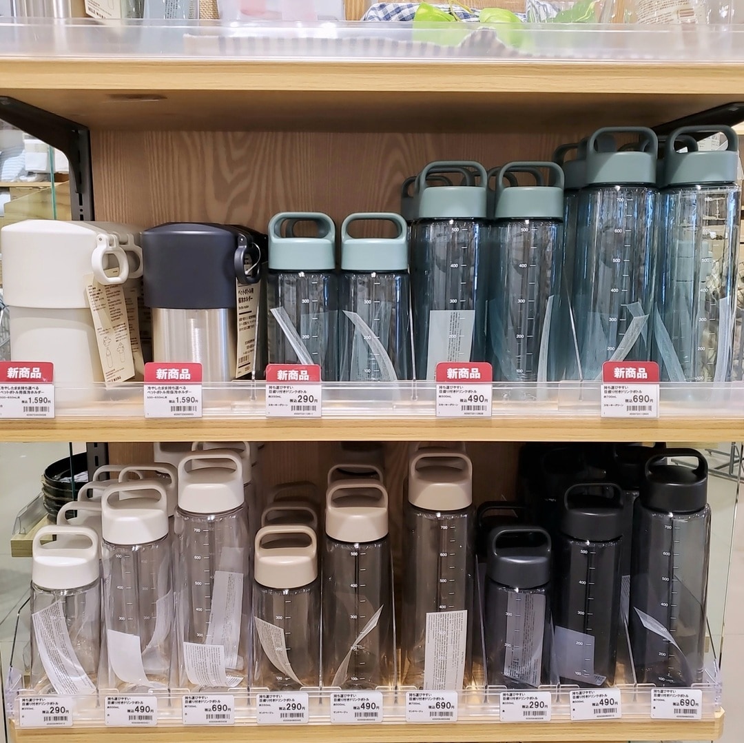 【イオンモール秋田】人気のドリンクボトルに新色登場