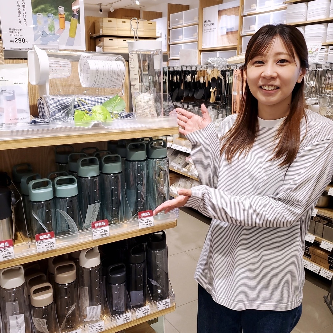 【イオンモール秋田】人気のドリンクボトルに新色登場