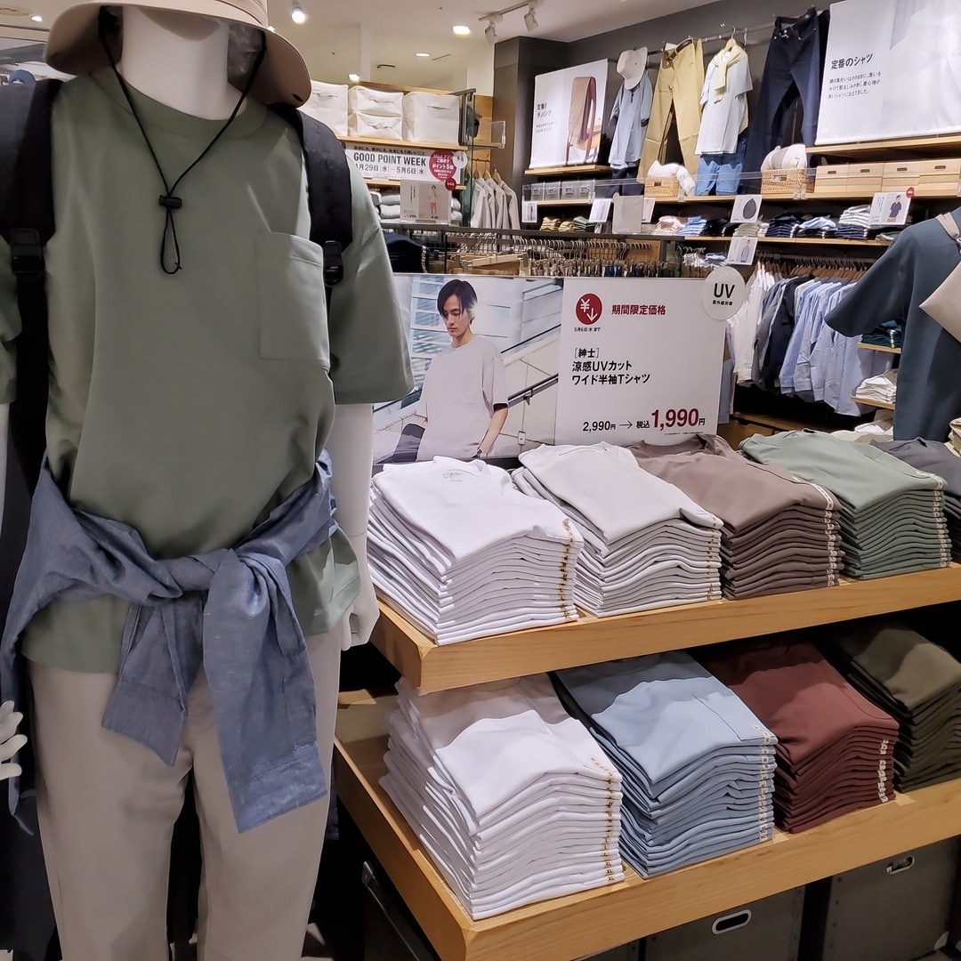 【イオンモール秋田】連休は無印良品へ～GOOD 　POINT　WEEK開催中～