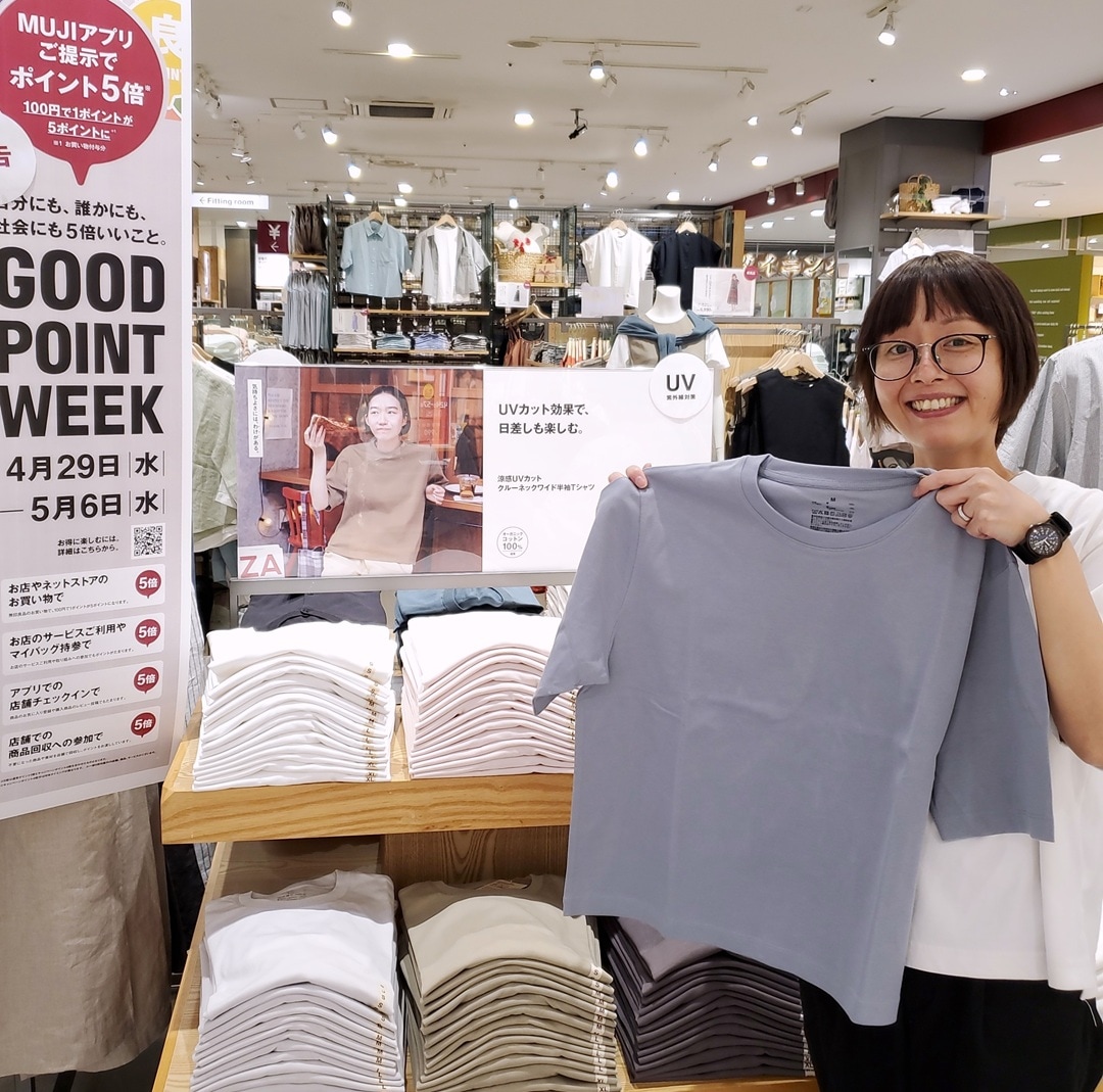 【イオンモール秋田】連休は無印良品へ～GOOD 　POINT　WEEK開催中～