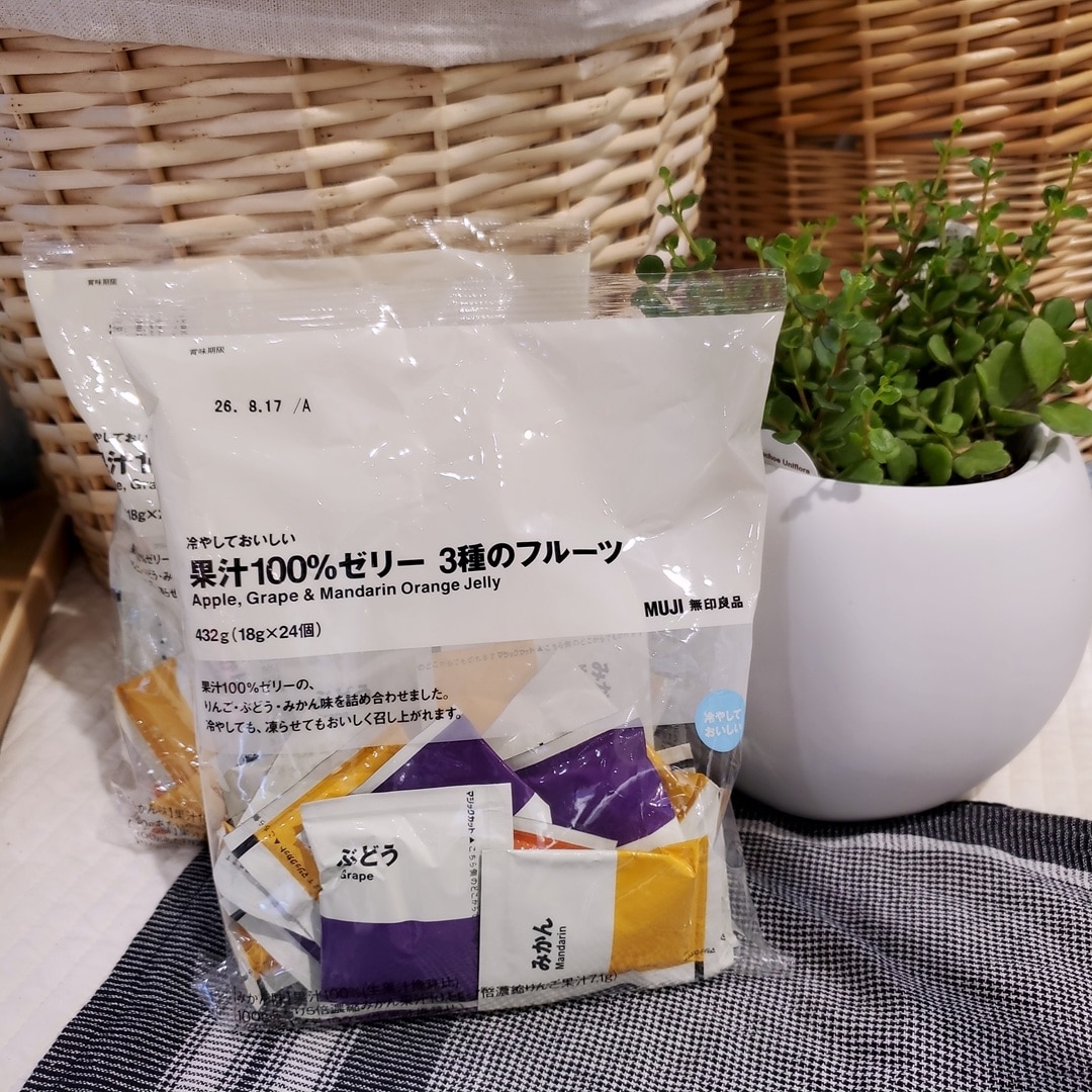 【イオンモール秋田】試食のご案内