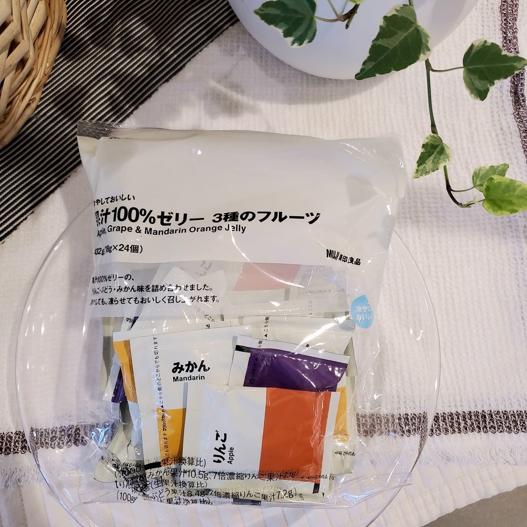 【イオンモール秋田】試食のご案内