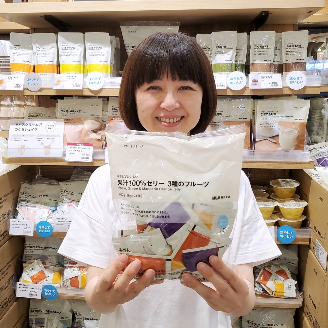 【イオンモール秋田】試食のご案内