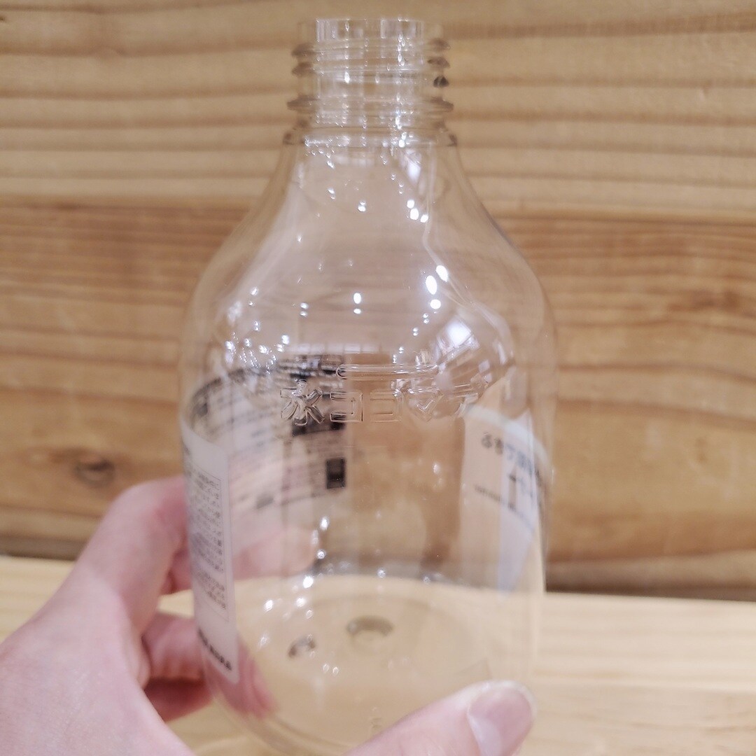 【イオンモール秋田】軽く、コンパクトに。希釈洗剤登場