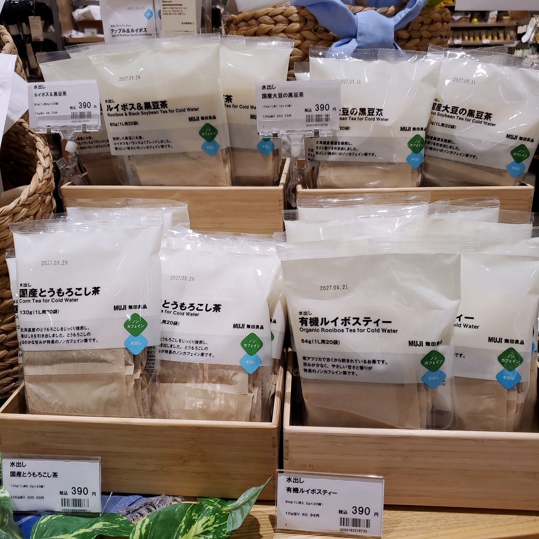 【イオンモール秋田】良いね祭開催のお知らせ