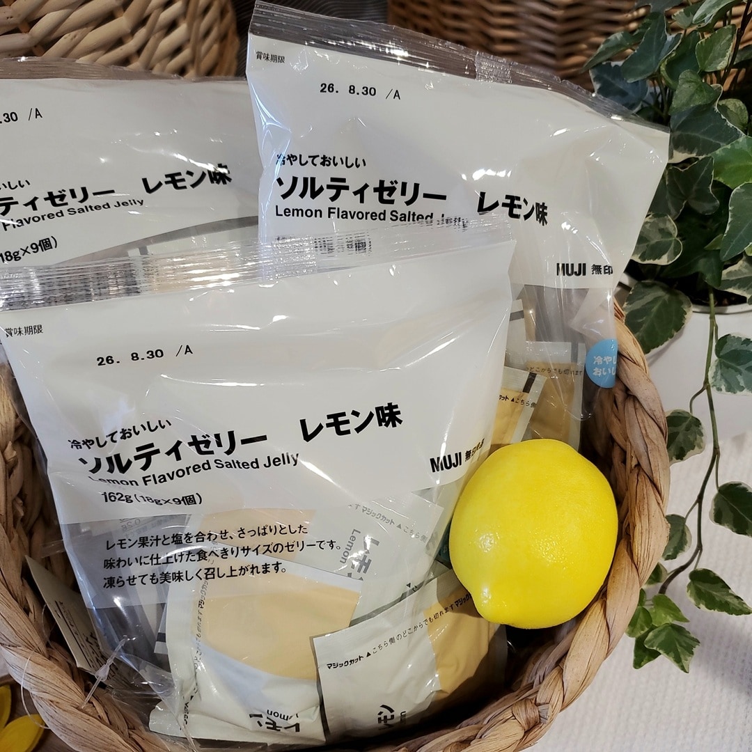 【イオンモール秋田】試食のご案内_Tmu6rq