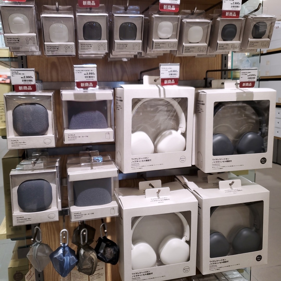 【イオンモール秋田】暮らしに、いい音。オーディオシリーズ新発売_SpoR5F