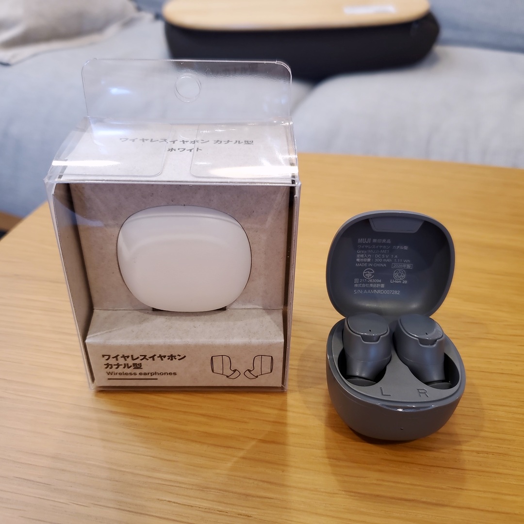 【イオンモール秋田】暮らしに、いい音。オーディオシリーズ新発売_5nr1OJ