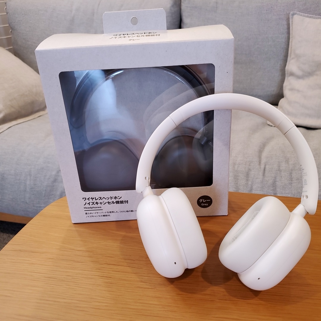【イオンモール秋田】暮らしに、いい音。オーディオシリーズ新発売_BIv0g1