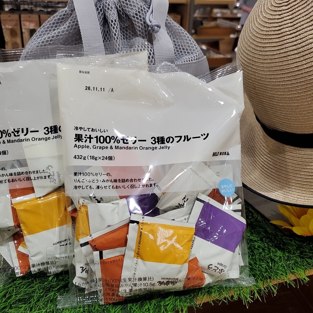 【イオンモール秋田】試食のご案内_2wrICC