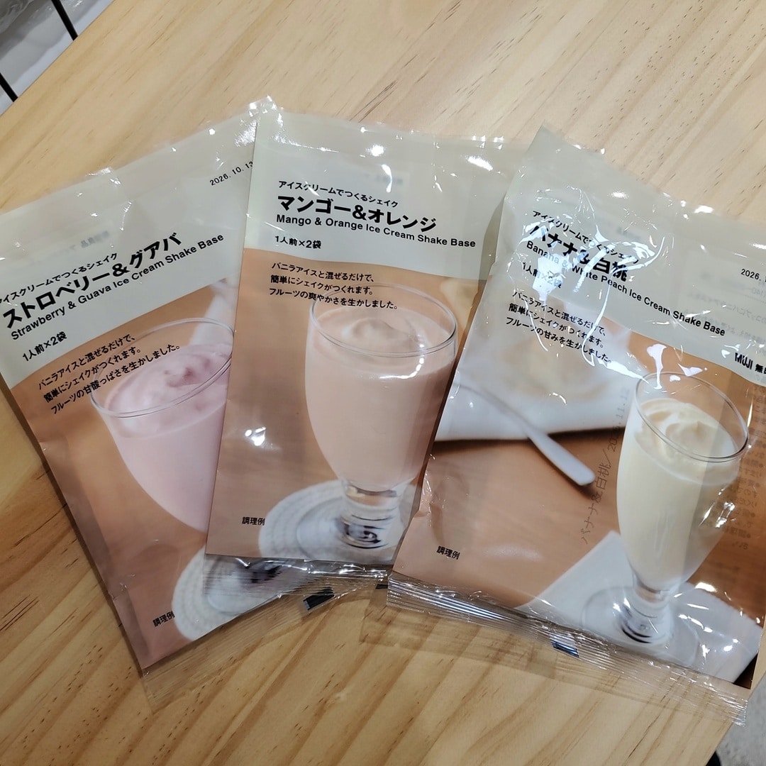 【イオンモール秋田】夏のおうちカフェ開店しました_HaC58p