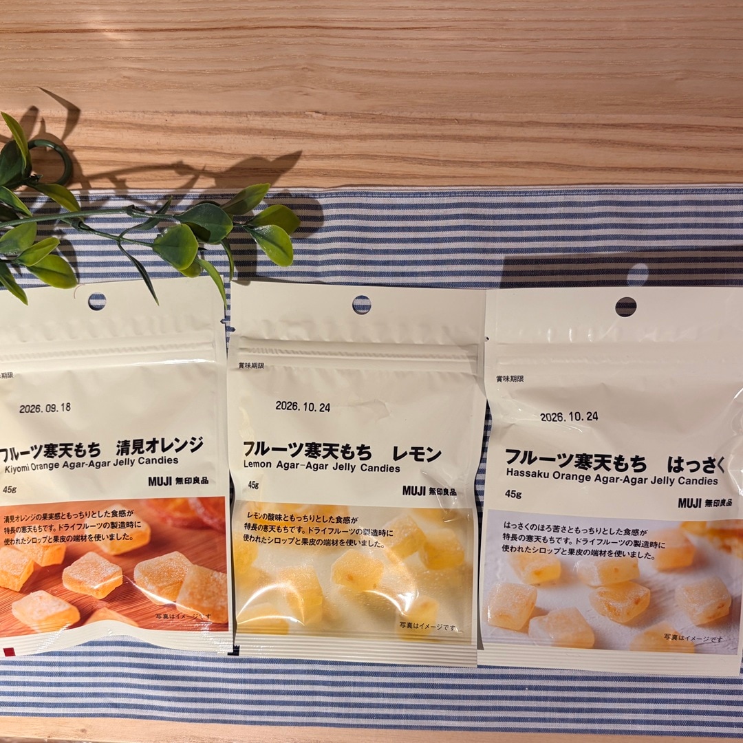 【無印良品500 マルシェ池田】 もちもち食感のフルーツ寒天もち_tecQ1Z