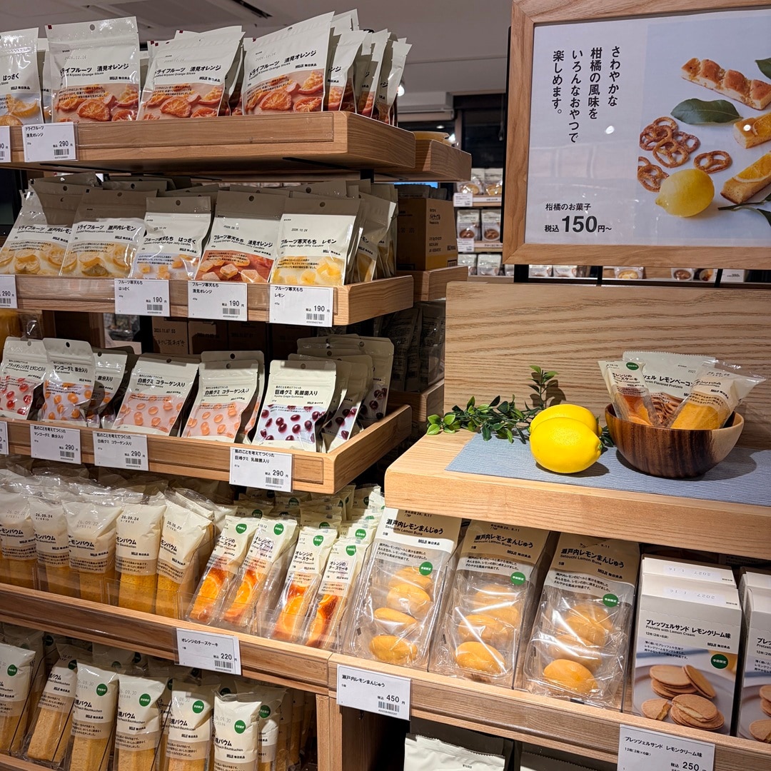【無印良品500 マルシェ池田】 もちもち食感のフルーツ寒天もち_NDt5Pk