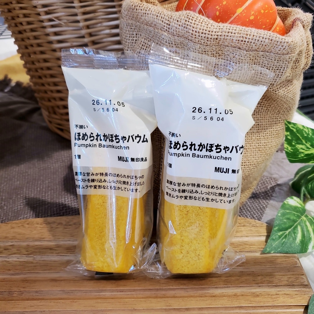 【イオンモール秋田】試食のご案内_1aOcW4