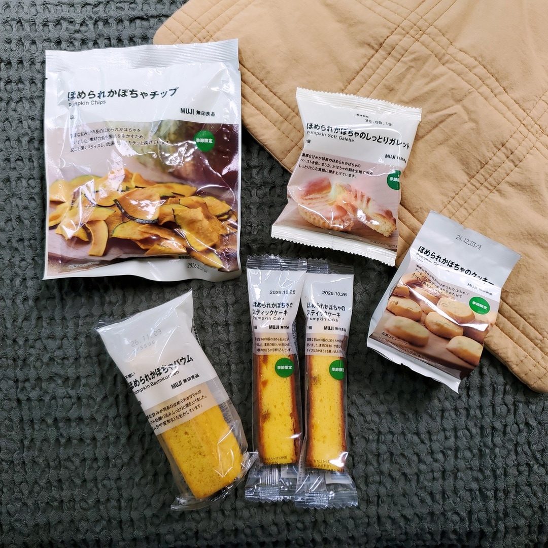 【イオンモール秋田】ほめられかぼちゃのお菓子_OKyJG1