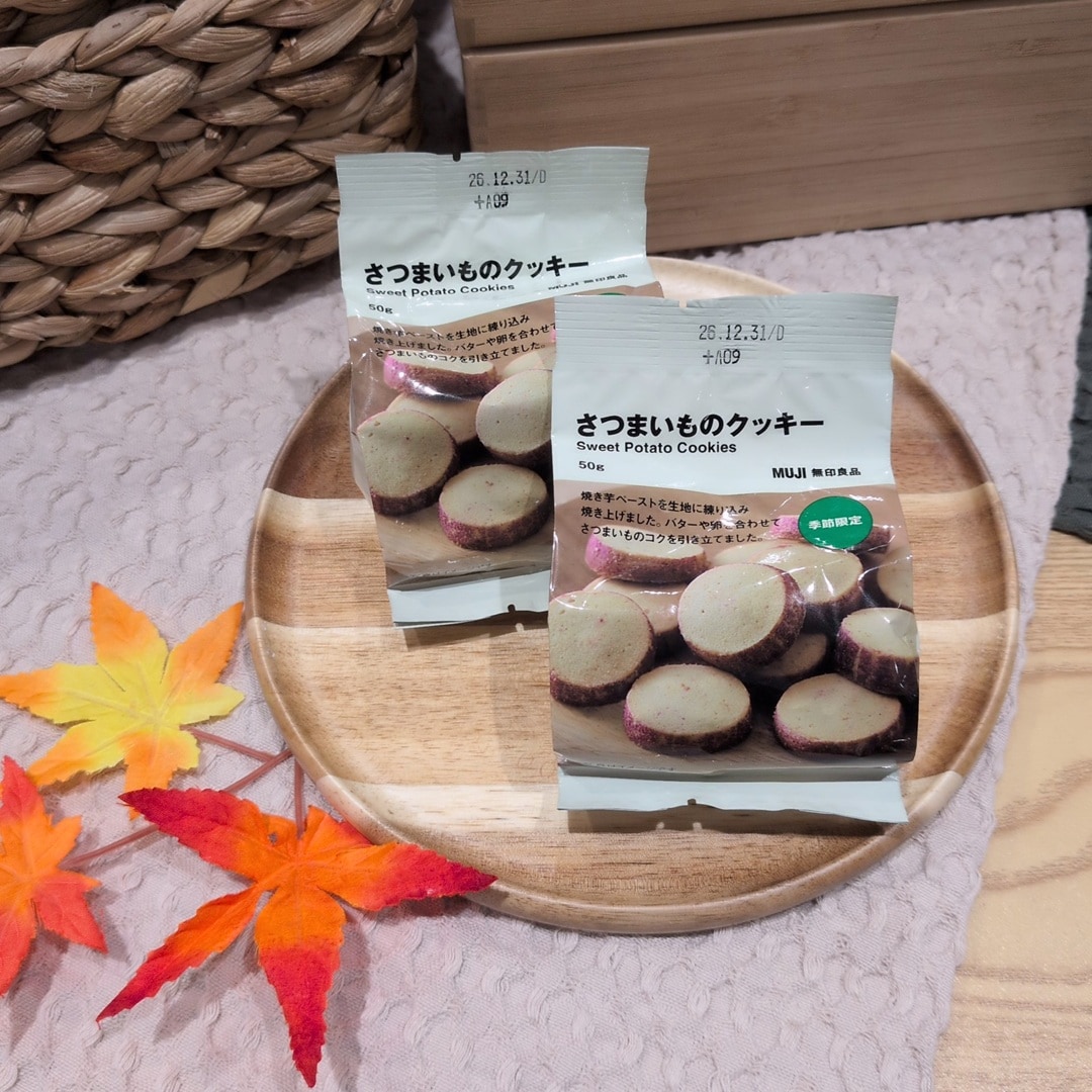【イオンモール秋田】試食のご案内_3isWZy