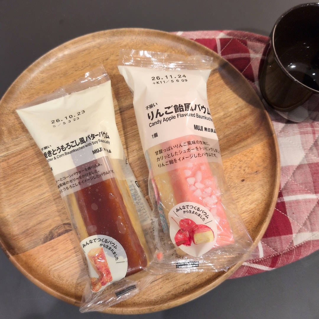 【イオンモール秋田】試食のご案内_REq9Zg
