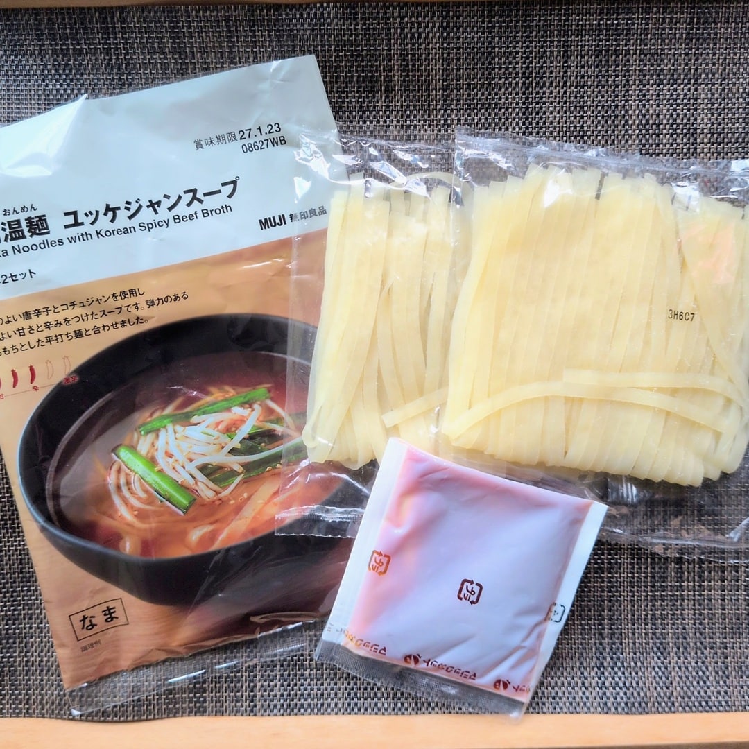 【イオンモール秋田】新たな冬の定番に『盛岡温麺』_EEnfA3