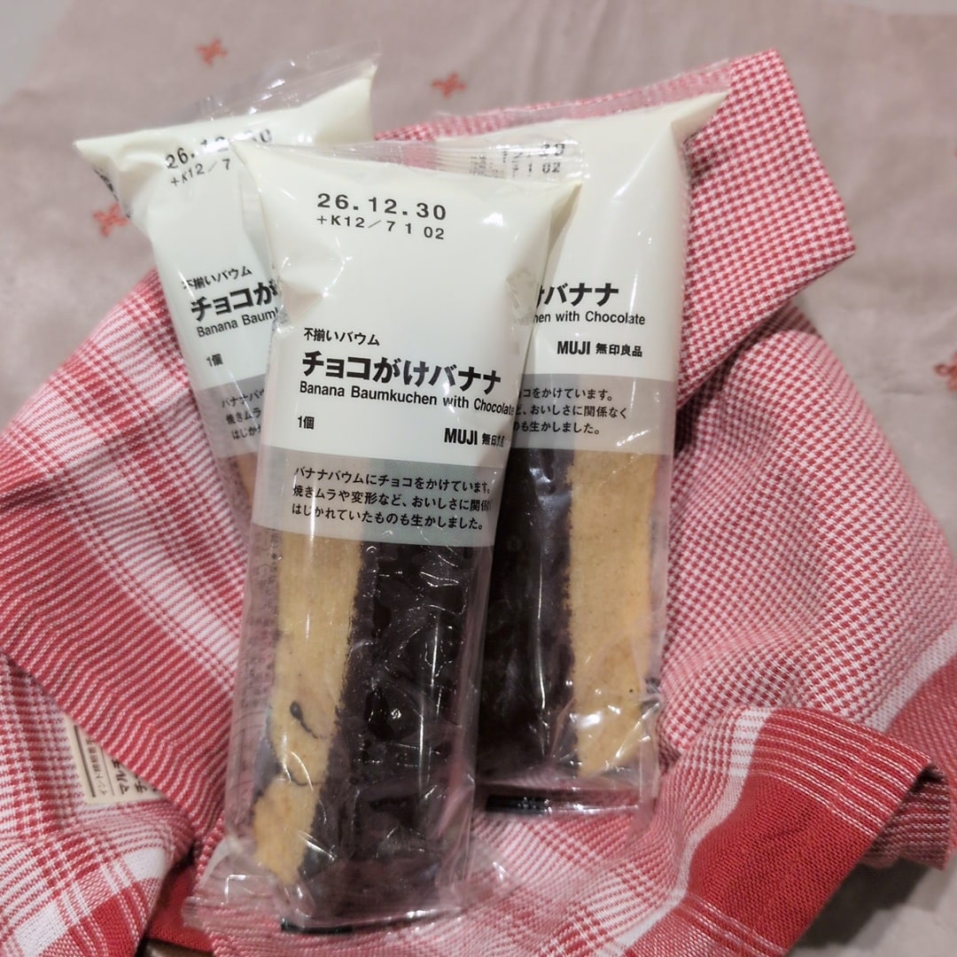 【イオンモール秋田】試食のご案内_M039f3