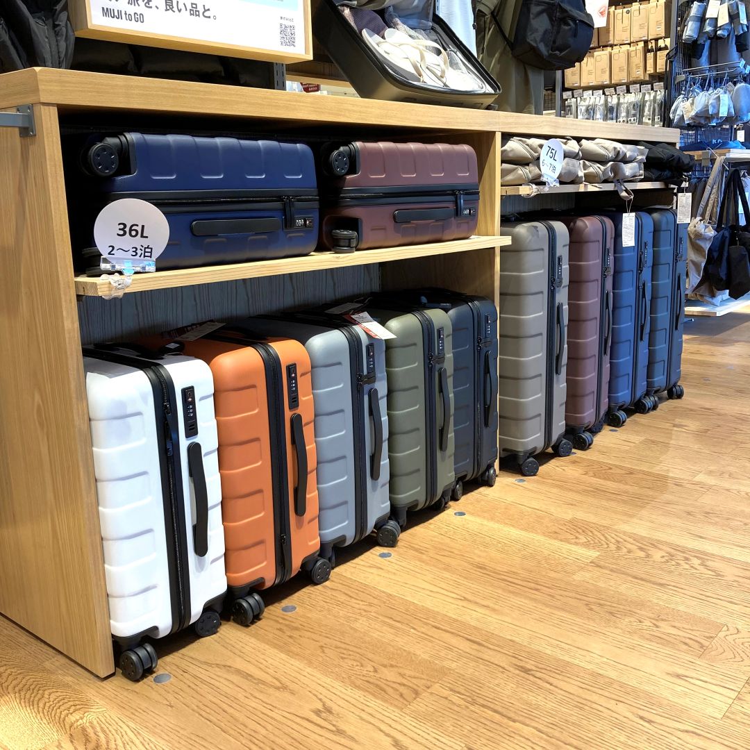 【イオンタウン松阪船江】MUJI to GO  旅といこう　キャリーケース_K6X5mn