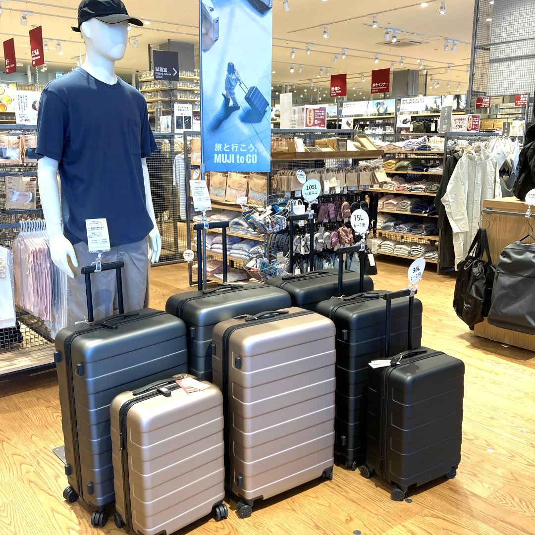 【イオンタウン松阪船江】MUJI to GO  旅といこう　キャリーケース_vx6EmS