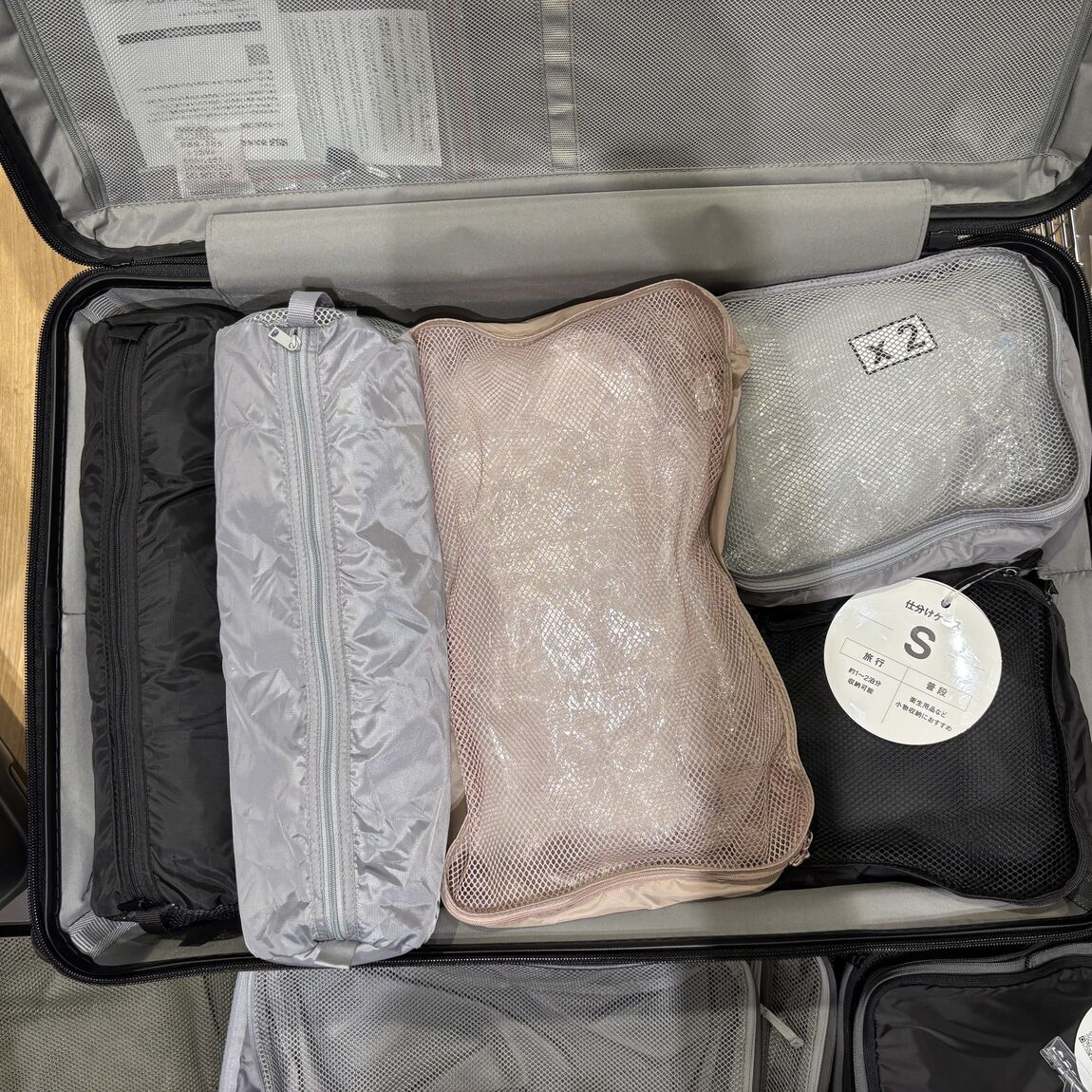 【イーアスつくば】【旅行】旅の準備、収納の相棒に！_7HDJpa