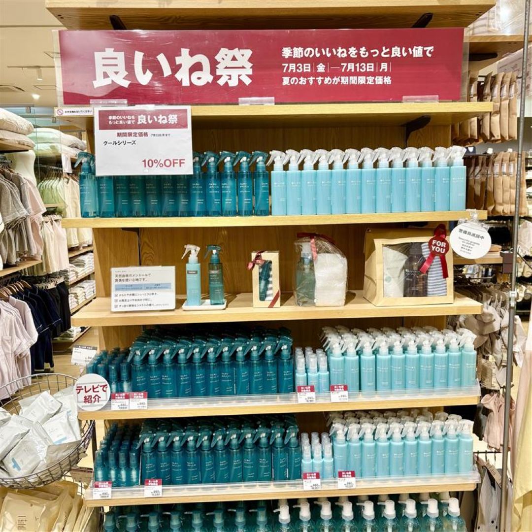 【ららぽーと豊洲】