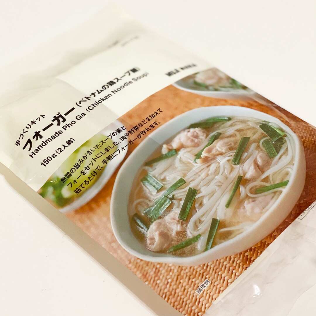 手づくりキット
