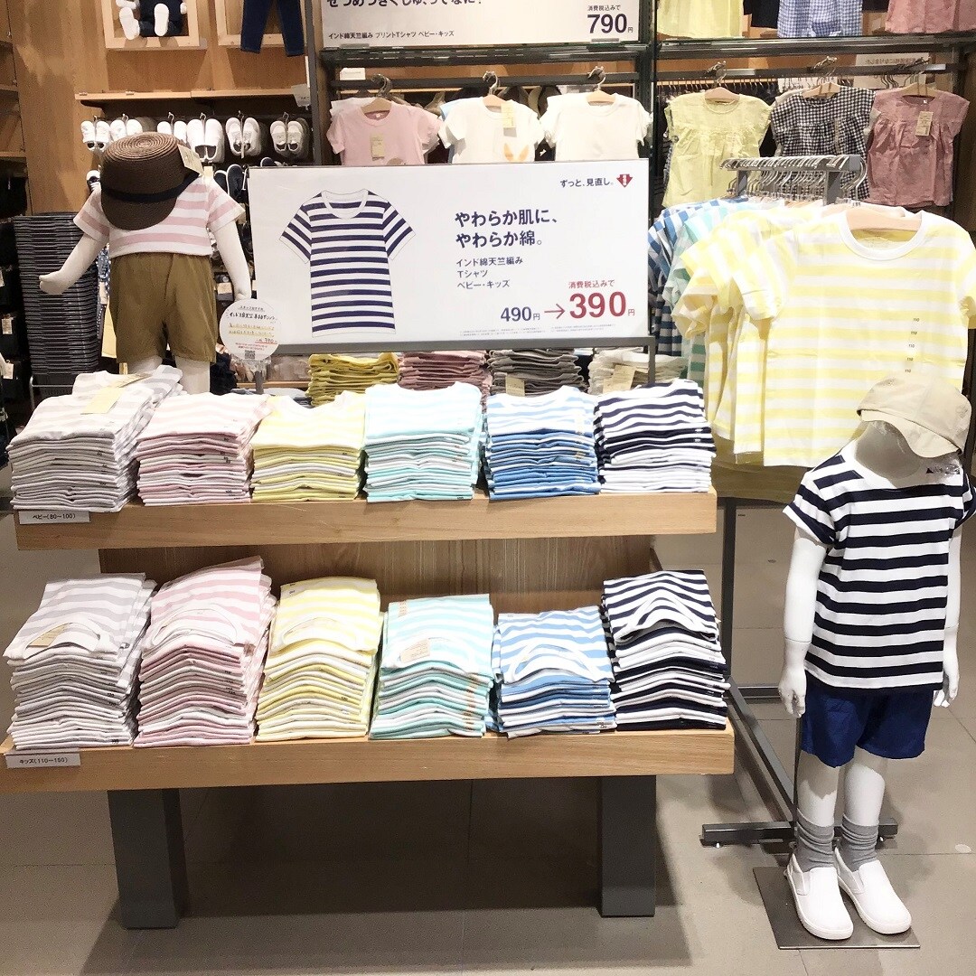 【ららぽーと甲子園】キッズ服