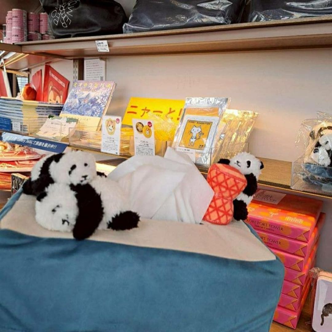 【神戸阪急】20