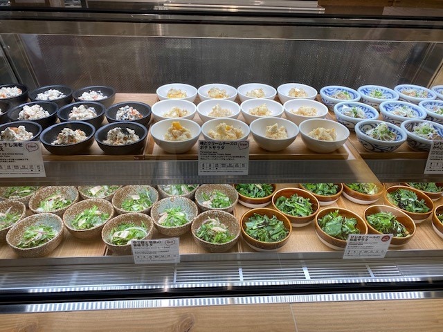 でり