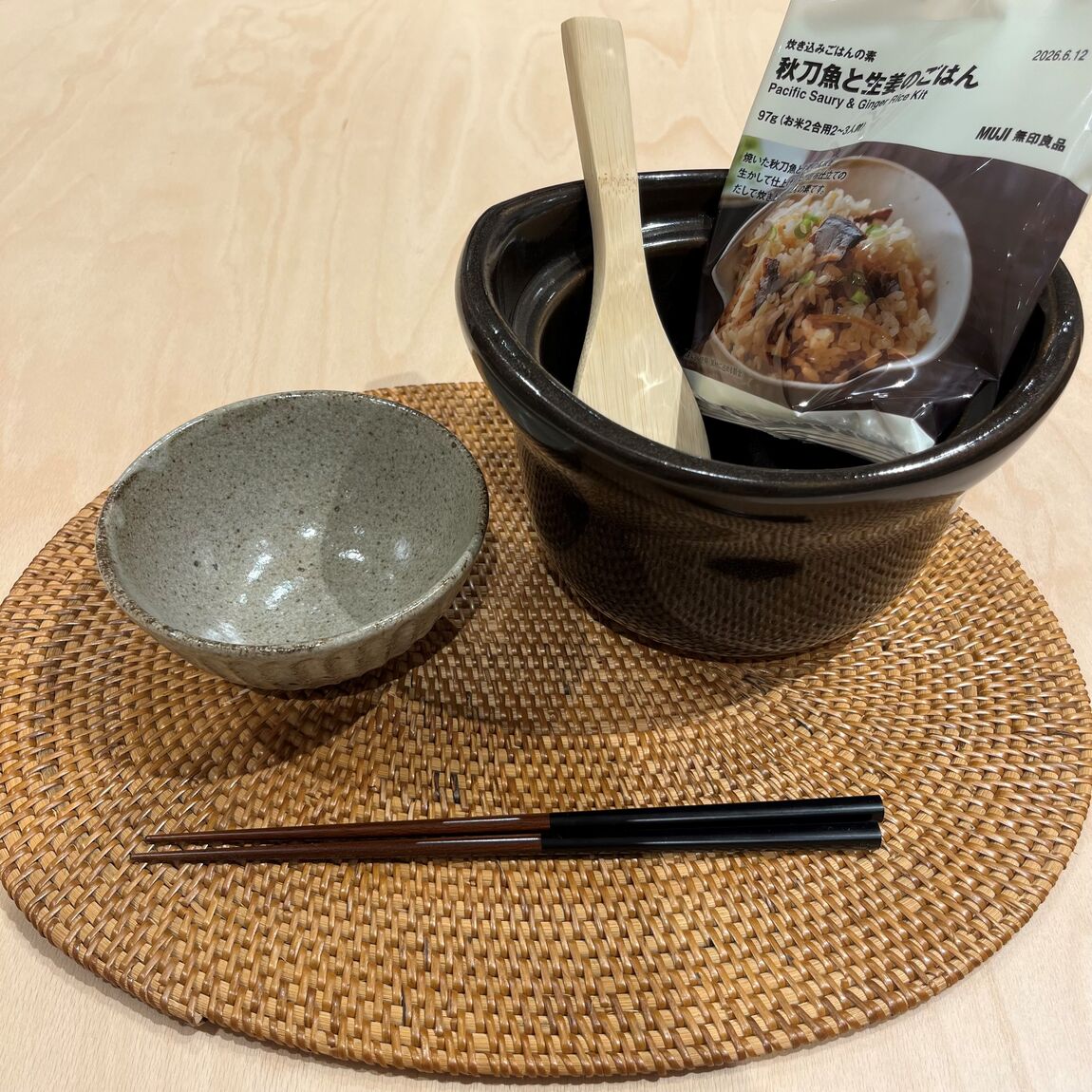 ちゃわん
